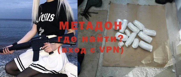 метадон Алзамай