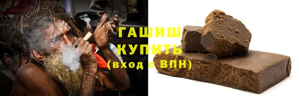 прущие грибы Алексеевка