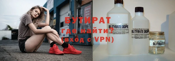 прущие грибы Алексеевка
