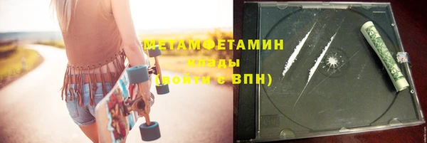 метадон Алзамай