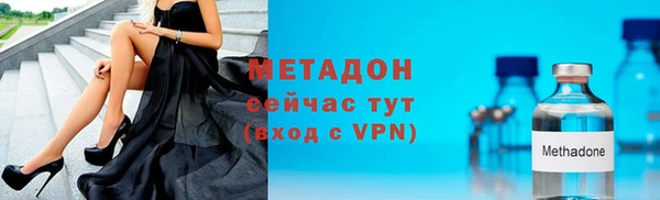 метадон Алзамай