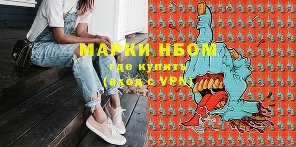 метадон Алзамай