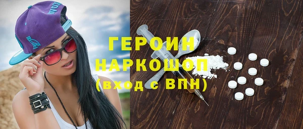 прущие грибы Алексеевка