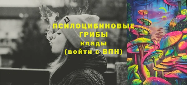 таблы Ростов